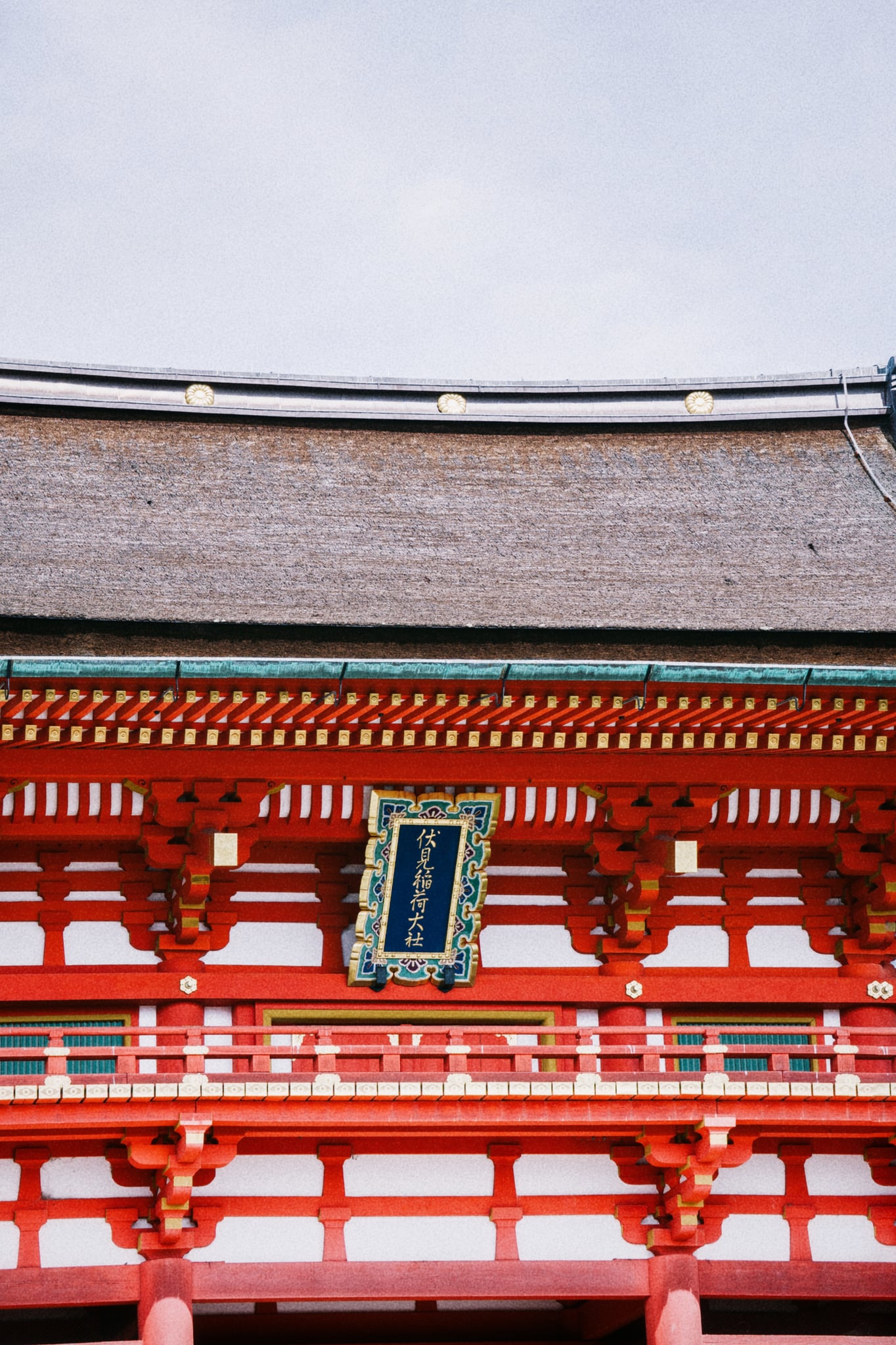 伏见稻荷神社·千本鸟居
